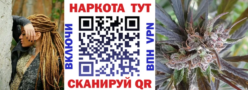 Купить наркоту Буинск MEGA зеркало  МДМА  Псилоцибиновые грибы  Марихуана  АМФ  ГАШИШ  Alpha PVP  Меф  Cocaine 