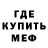 Метадон VHQ Jay Slade