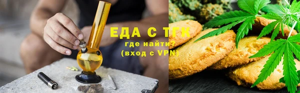 прущие грибы Богородицк