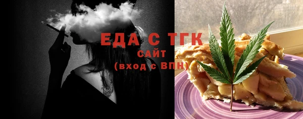 apvp Богданович
