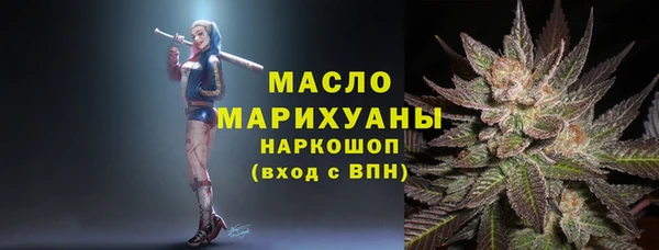 apvp Богданович