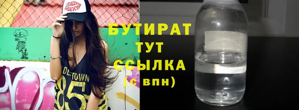 прущая мука Белоозёрский