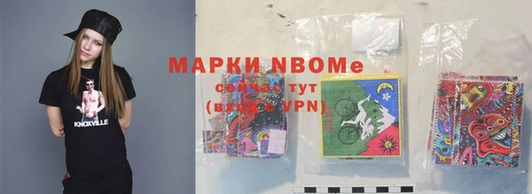 крисы Балабаново