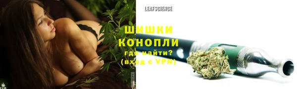 ешки Баксан