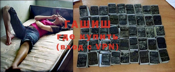 apvp Богданович
