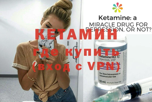 apvp Богданович