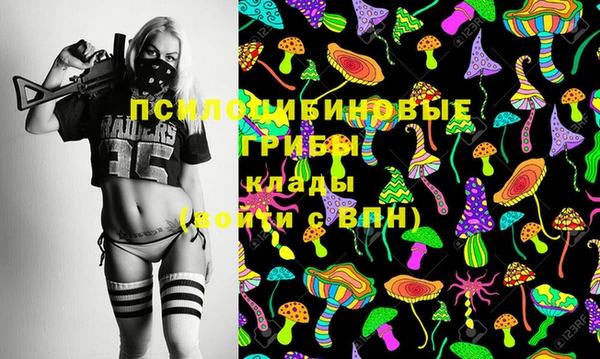 мефедрон мука Белокуриха