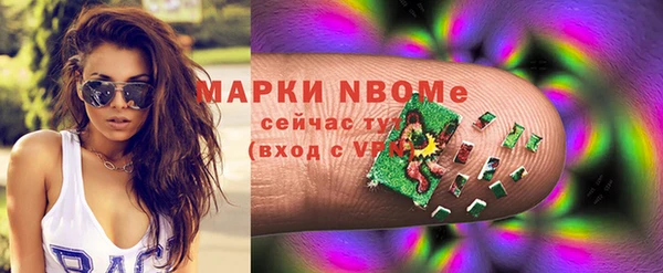 кокс Сясьстрой