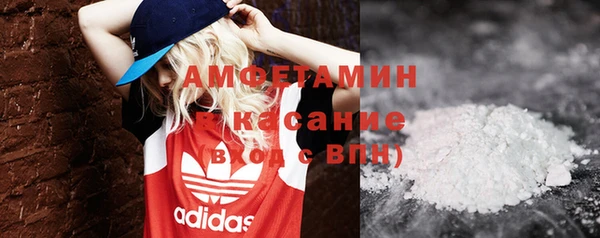 ешки Баксан
