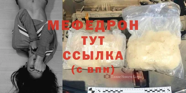 ешки Баксан