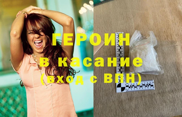 apvp Богданович