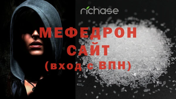 PSILOCYBIN Тихорецк
