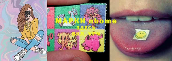 MDMA Premium VHQ Тайга